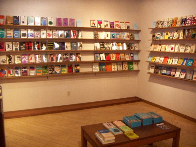 calobookshop7 calobookshop7