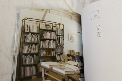 japan-bookstores4 japan-bookstores4