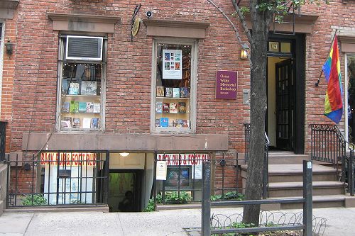 oscar-wilde-bookstore11jpg oscar-wilde-bookstore11jpg