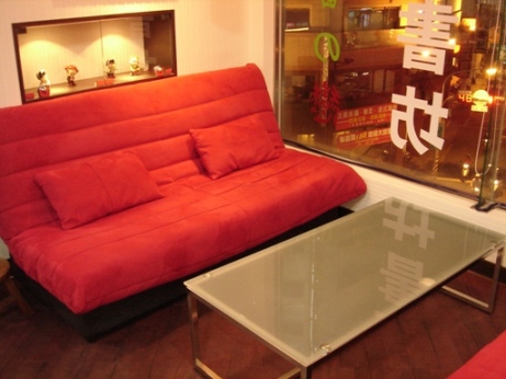 shanlibookstore3