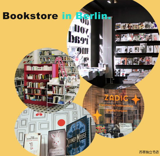 bookstore-in-berlin bookstore-in-berlin