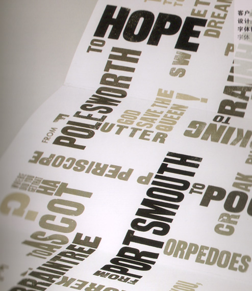fuyinprint fuyinprint