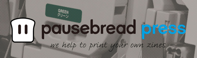 PauseBread Press